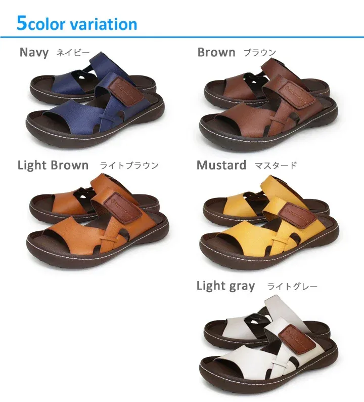 RegettaCanoe Women’s Hand-Dyed Asymmetrical Sandals - CJNT-1001