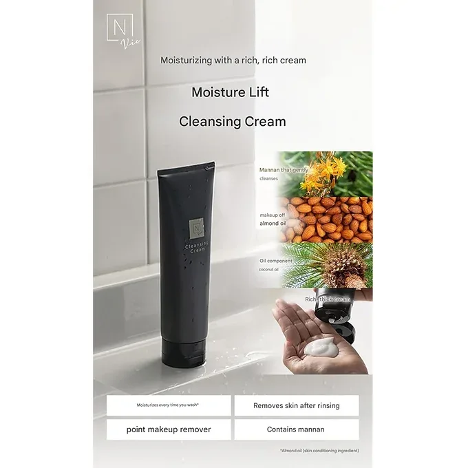 N organic Vie Moist Lift Cleansing Cream – 6.3 oz / 180 g