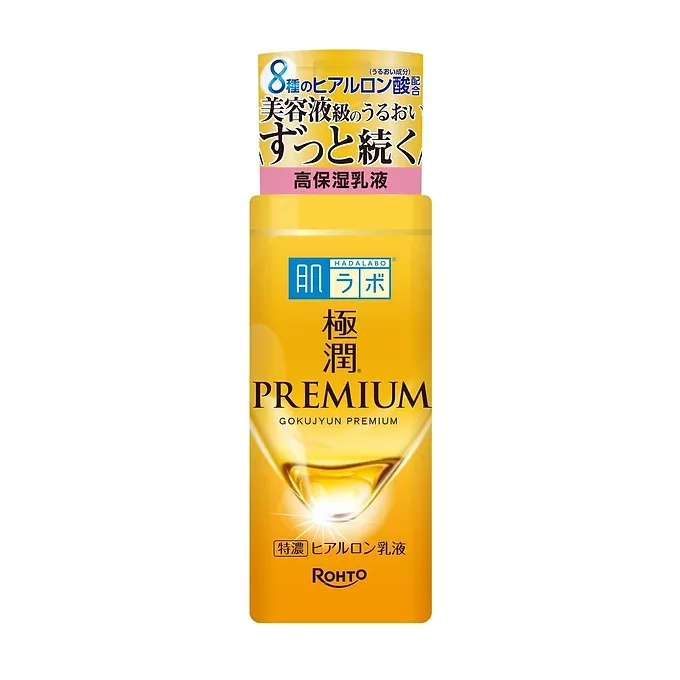 Hada Labo Skin Lab Gokujun Premium Hyaluron Emulsion, 4.9 fl oz (140 ml)