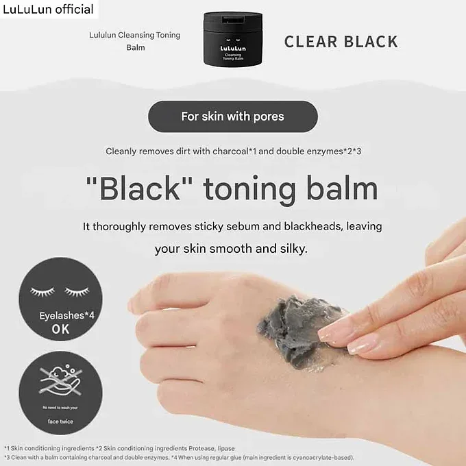 Lululun Cleansing Toning Balm – Clear Black (Black Cleansing Balm)
