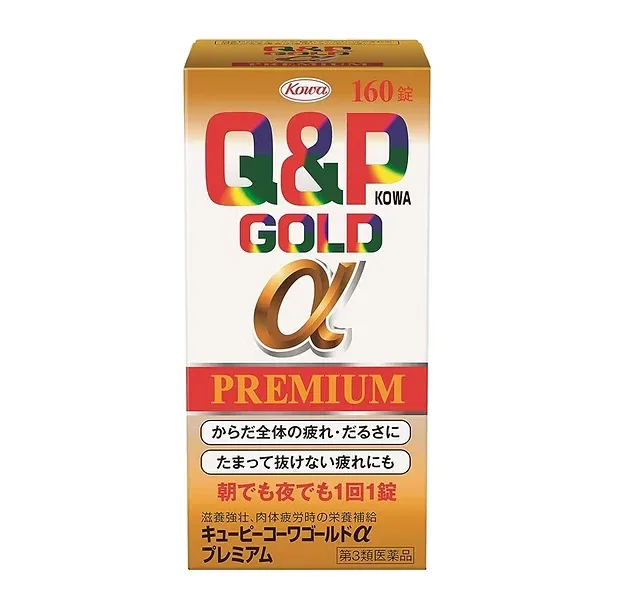 Kewpie Kowa Gold α Premium