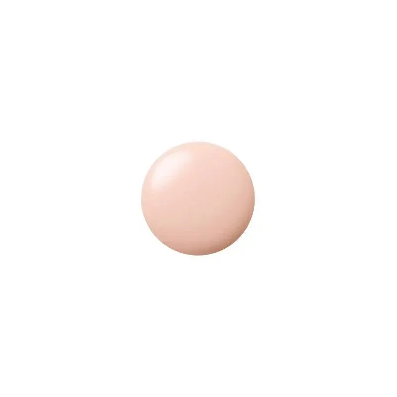 Shiseido Clé de Peau Beauté Voile Lumine  Brightening Makeup Primer  30 mL