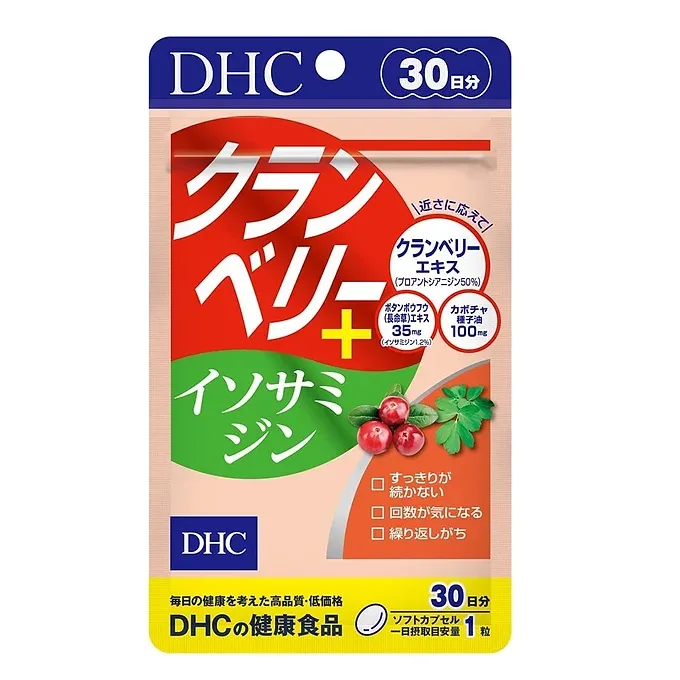 DHC Cranberry Extract with Isosamidin for Kidneys, 30-Day Japan - 30 tablets