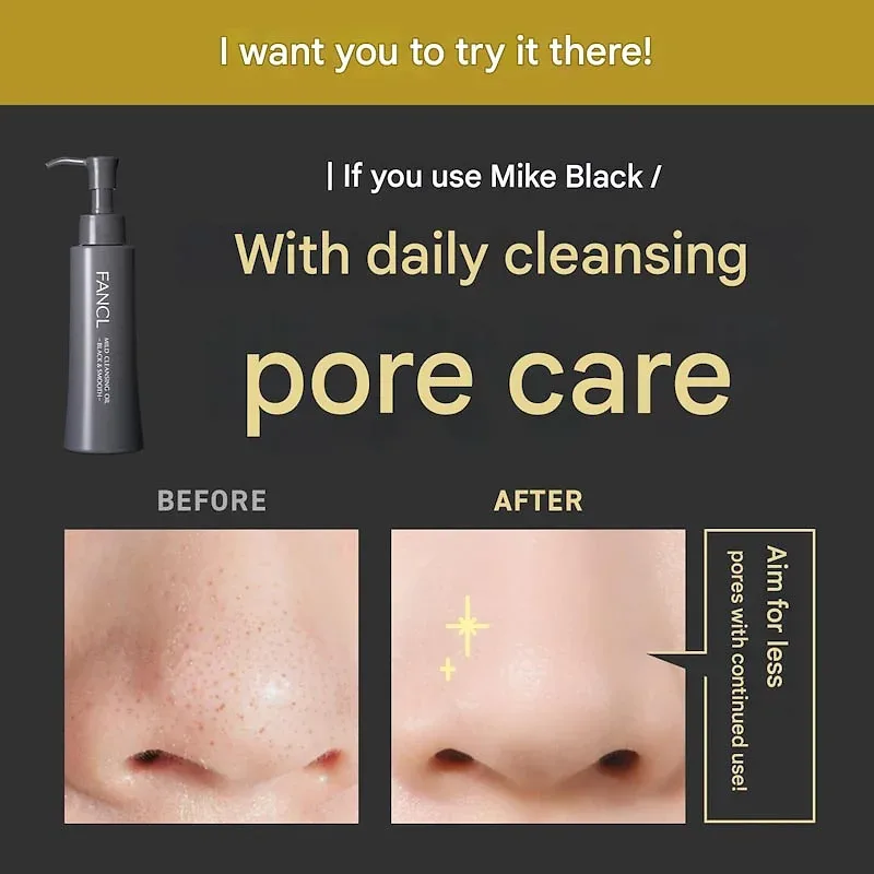 FANCL Mild Cleansing Oil – Black & Smooth (120 ml)