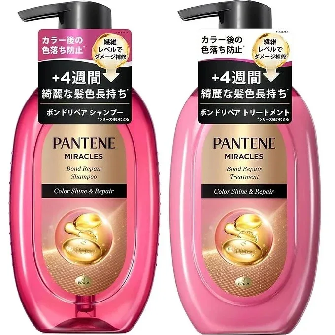Pantene Miracles Color Shine & Repair Shampoo / Treatment (Choose Your Option) (440 g)