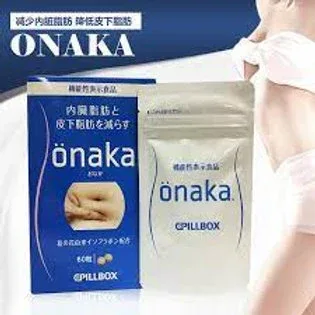 PILLBOX Visceral Fat Burning Complex with Kudzu Extract Onaka 60 pcs.