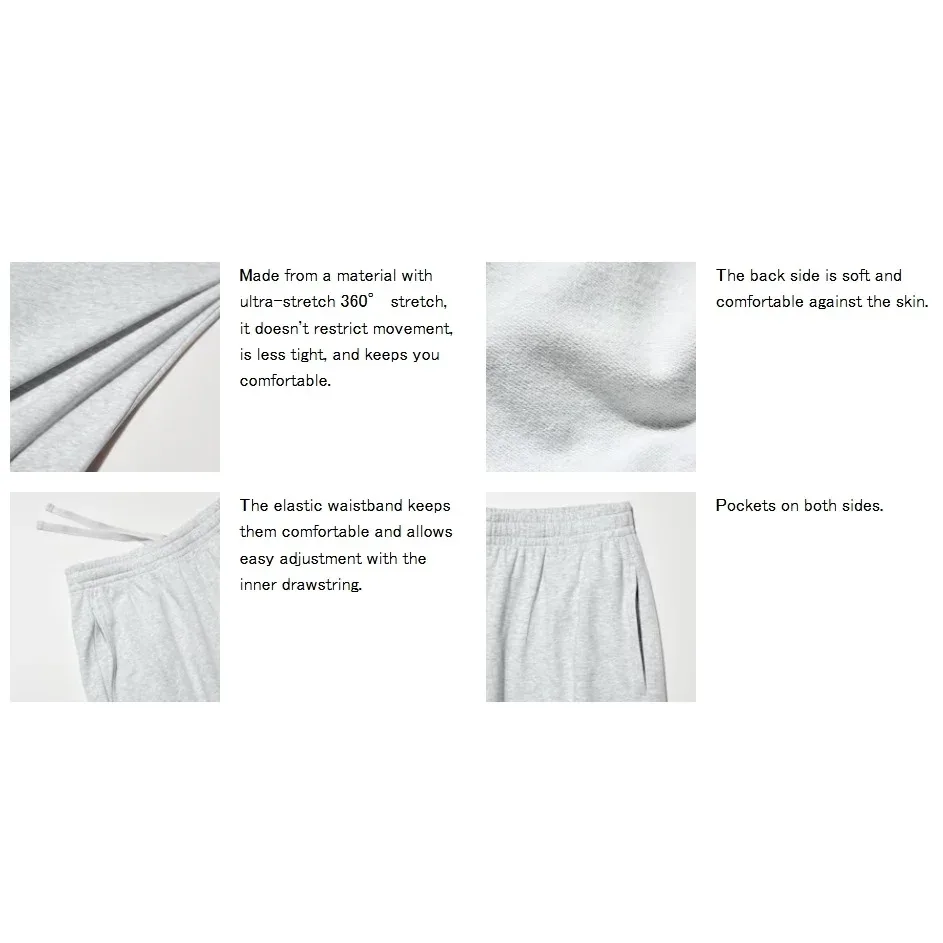 UniQlo Ultra Stretch Set 489052 Japan best brand