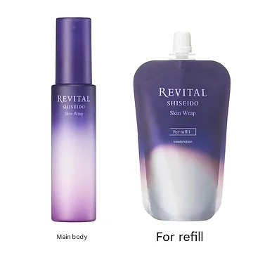 Hydrating and Brightening Beauty Emulsion 90mL