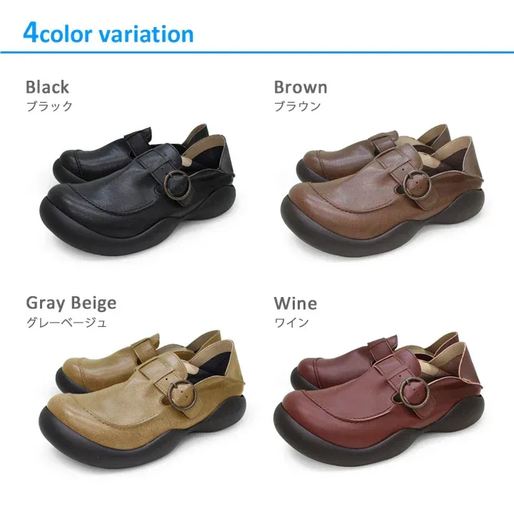 RegettaCanoe Women's Belt Design 2-Way Shoes - CJOS-6305A