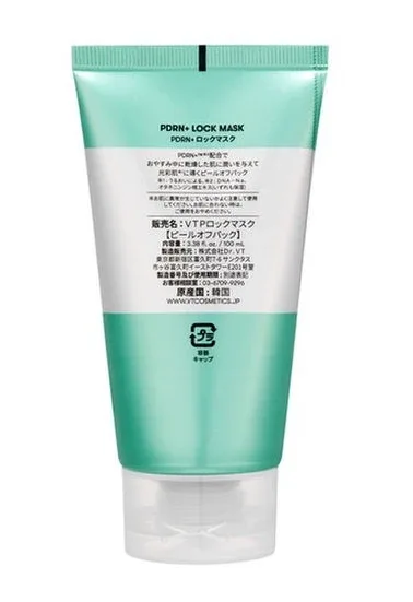 VT (V Tea) / PDRN+ Lock Mask 100m / VT  AZ Care Lock Mask 100ml