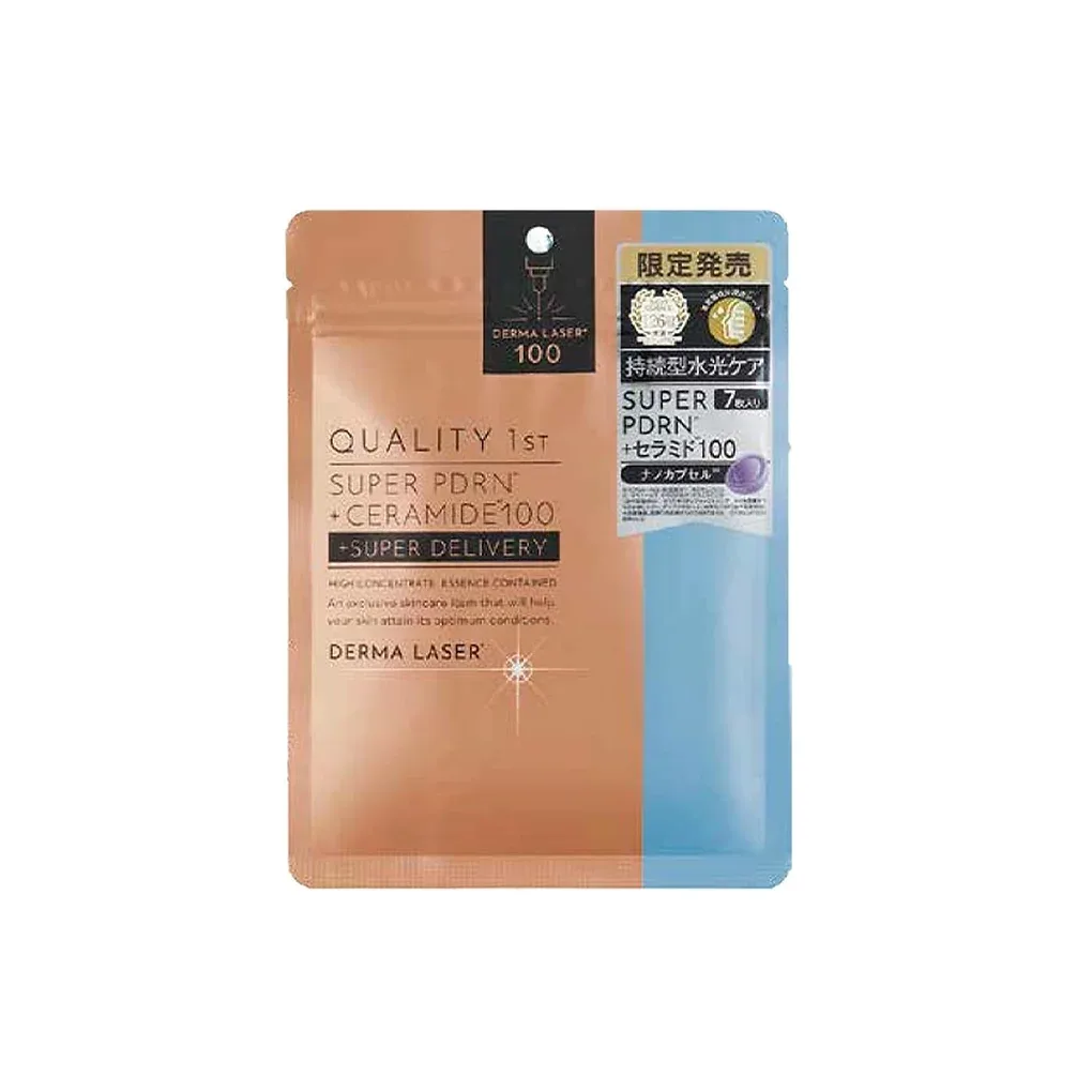 Derma Laser Super PDRN+CERAMIDE 100 Mask, 7 Pieces