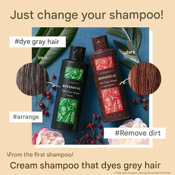 Future Lab Botanical Color Cream Shampoo, Black, 6.8 fl oz (200 ml)