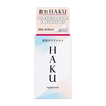 HAKU Inner Beauty Supplement