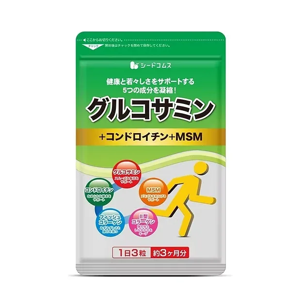 Seed Coms Type 2 Collagen Formulated Glucosamine Supplement – 270 Tablets