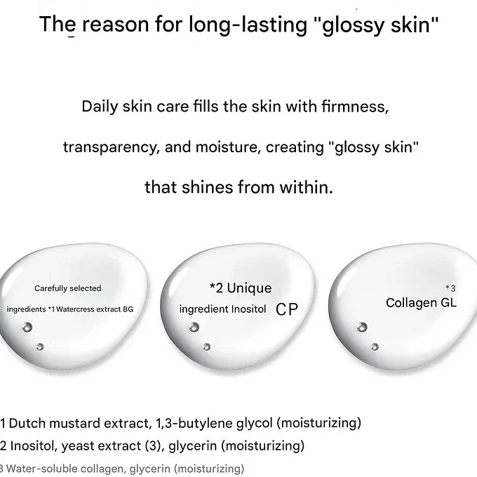 Elixir Superieur Lift Moist Emulsion T 2, Moist, 4.1 fl oz (130 ml)