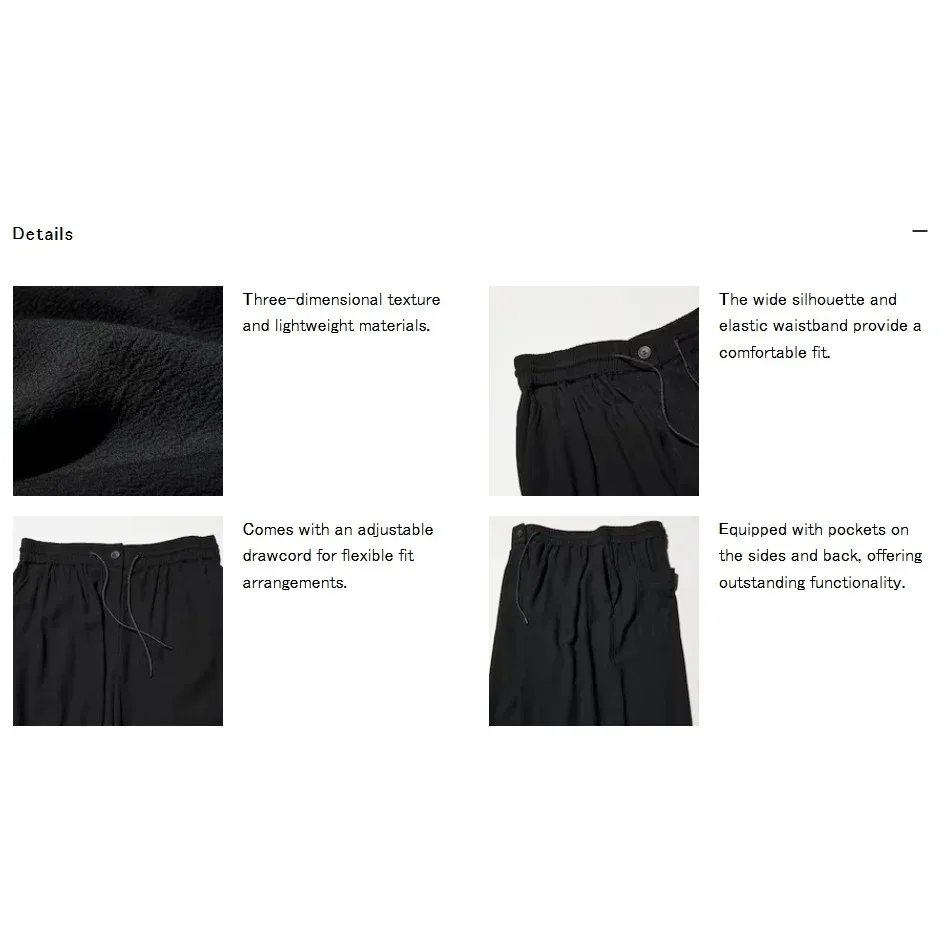 UniQlo Easy Wide Pants 492168 Japan best brand