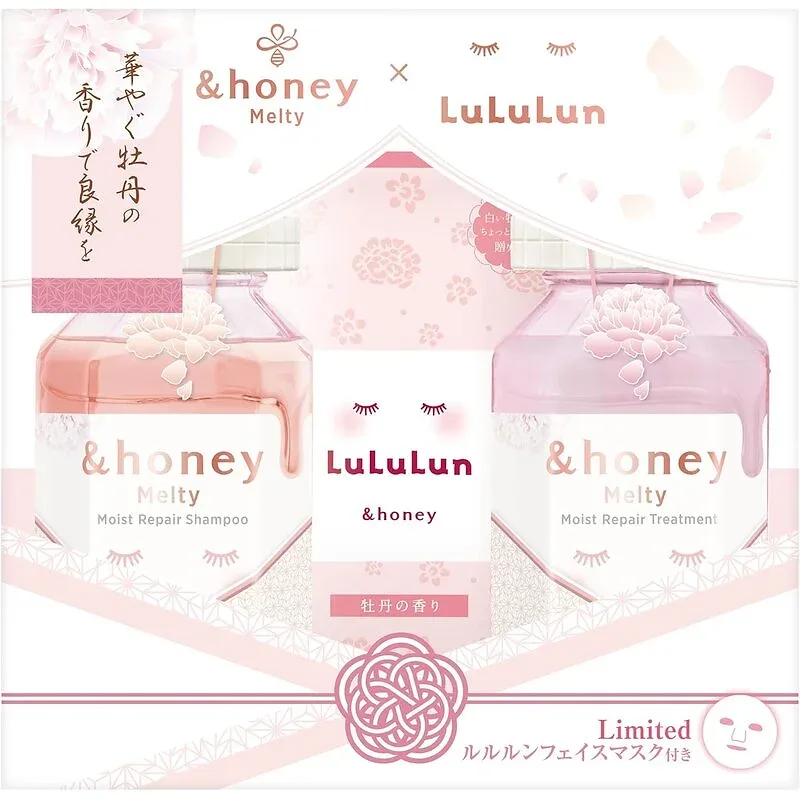 & Honey × LuLuLun Limited Collaboration – Melty Moisture Repair Pair Set