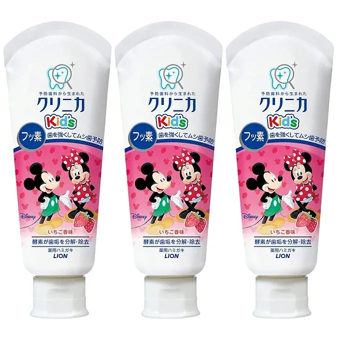 Clinica Kid's Toothpaste – Fresh Strawberry Flavor (60g x 3-Pack)