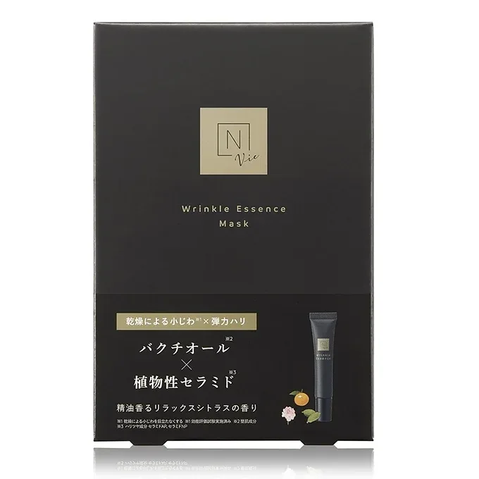 N organic Vie Serum Mask – Wrinkle Care, 4 Sheets, Relaxing Citrus Scent