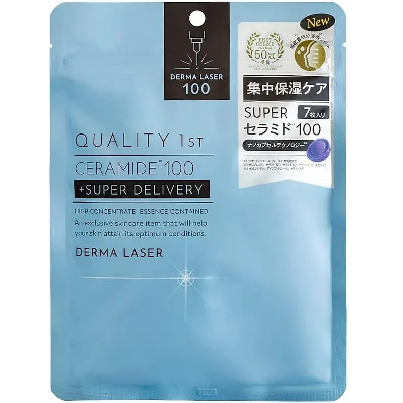 Quality 1st Derma Laser Super Ceramide Pack of 7