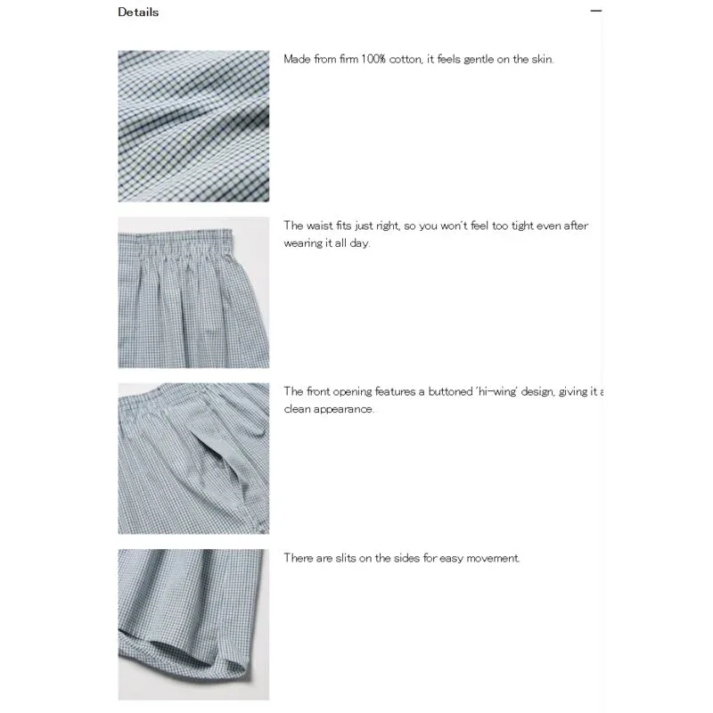 UniQlo Men’s Trunks / Front Opening 482591 Japan best brand