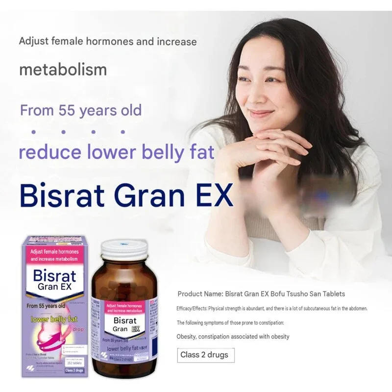 Kobayashi Visrrat Gran EX Bofutsushosan