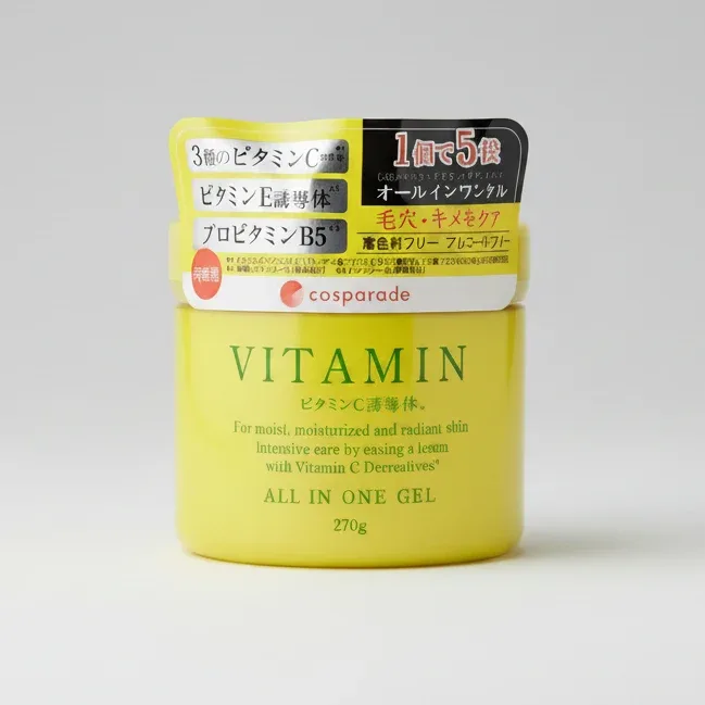 Cosparade Vitamin C All in One Gel 270g