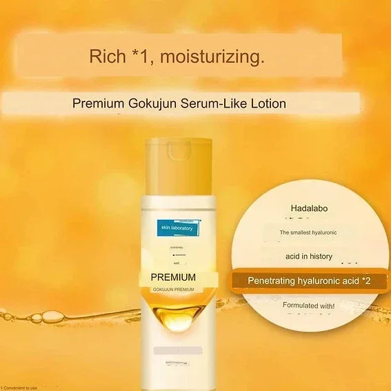 Hada Labo Gokujyun Premium Hyaluronic Lotion 170 ml