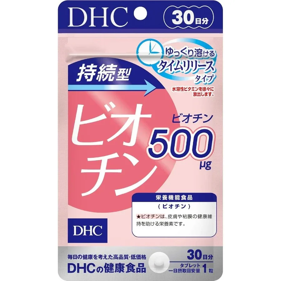 DHC Sustained-Release Biotin (500μg)
