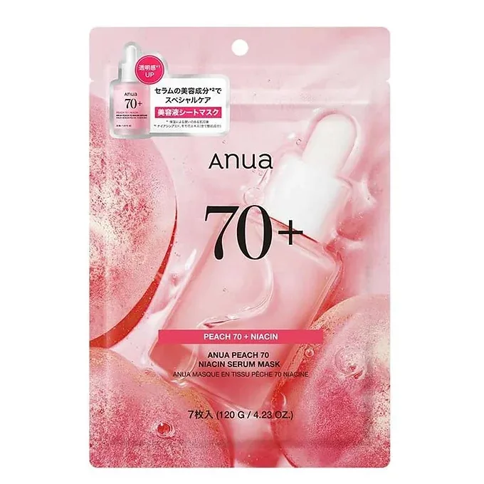 ANUA Exosome Mask Pack (7 Sheets) (Choose your type)