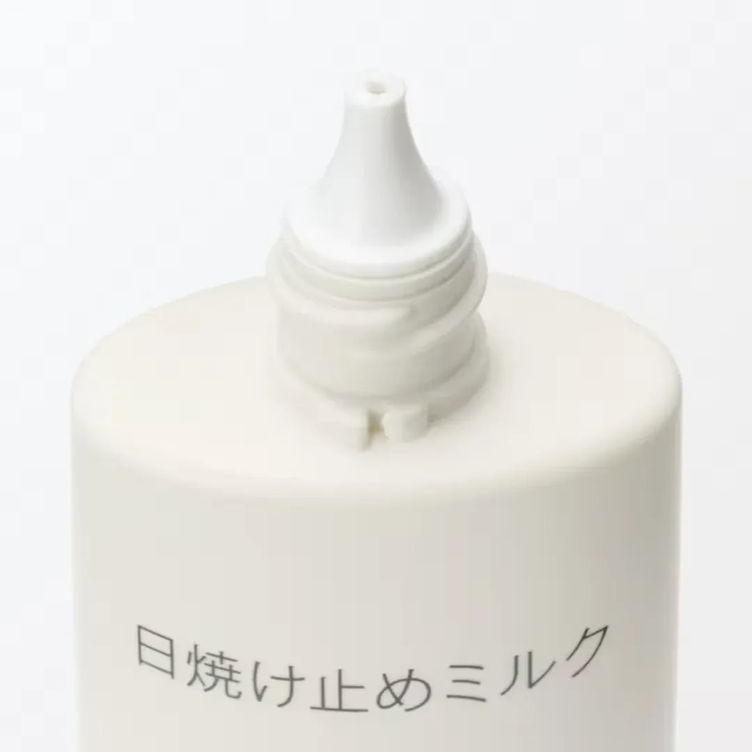 MUJI Portable Sunscreen Milk SPF50+ PA++++ 30g