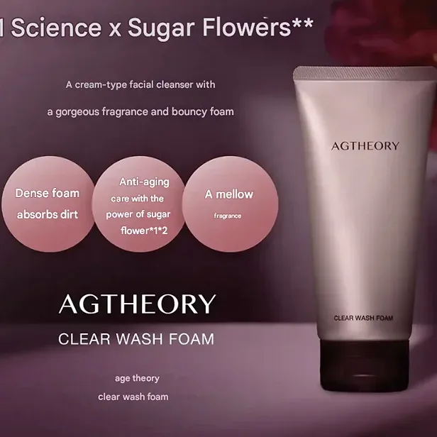 AGTHEORY Clear Wash Foam – 100 g