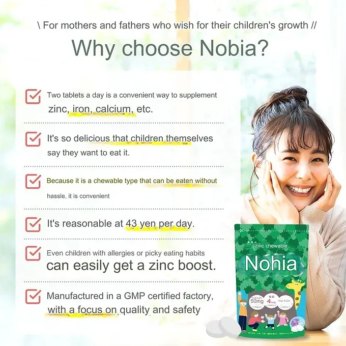 Nobia Zinc, Iron, Calcium, Folic acid for Children 30 days Japan -  60 tablets