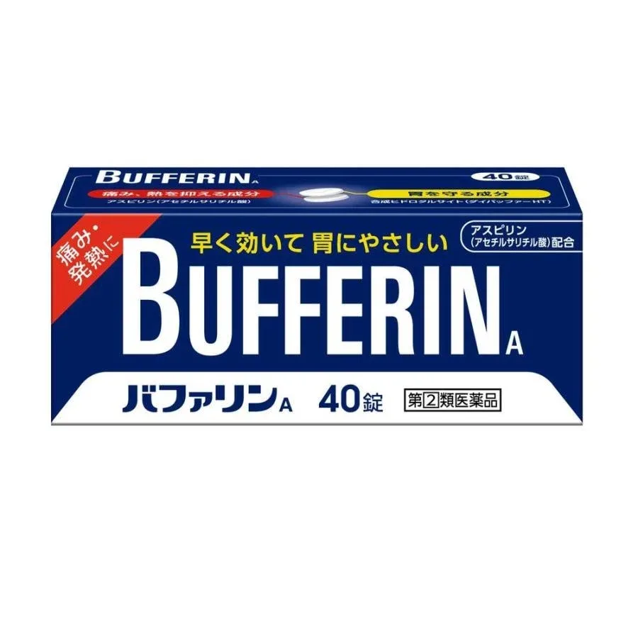 Bufferin A Tablets (10/40/100 tablets)