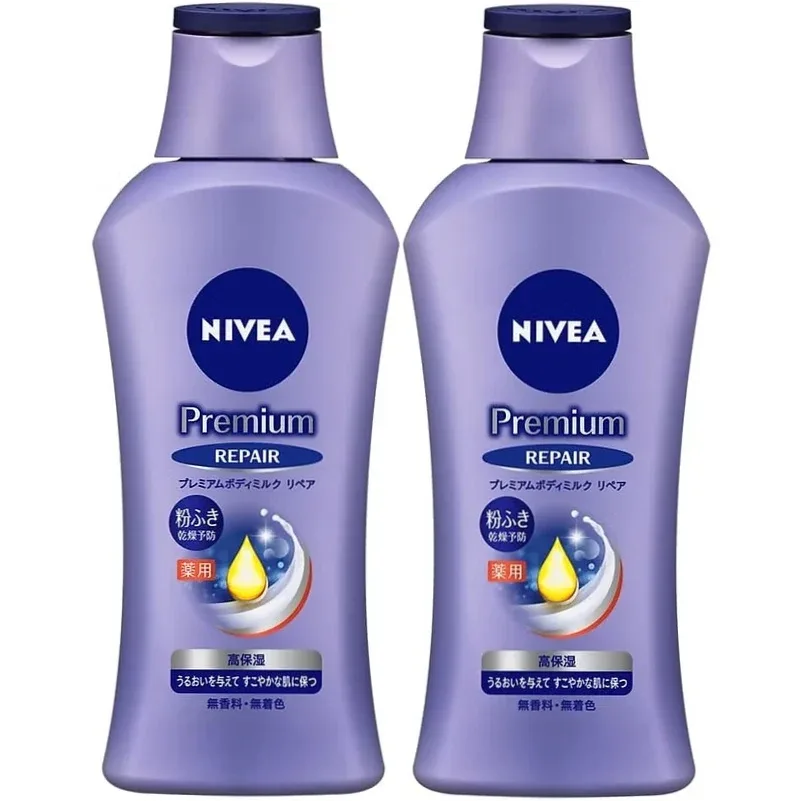 Nivea Premium Body Milk  - Set of 2
