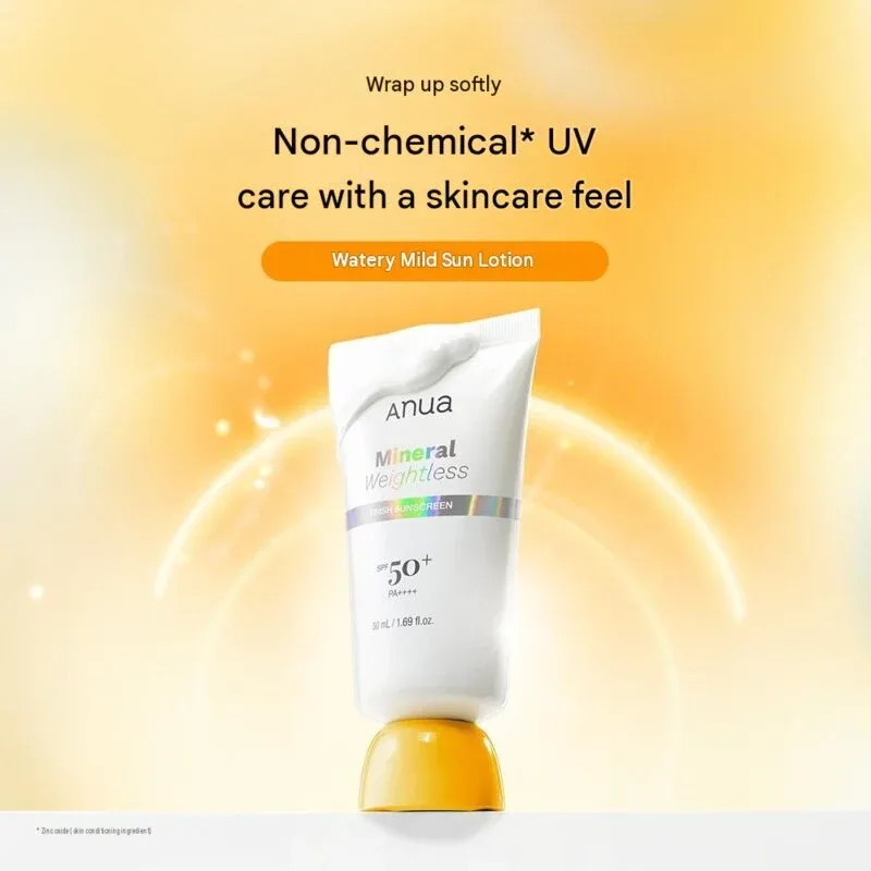 ANUA WaterMild Sun Lotion SPF50 50mL