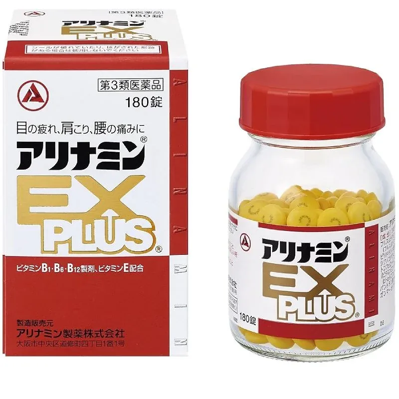 Arinamin EX Plus (180 Tablets)