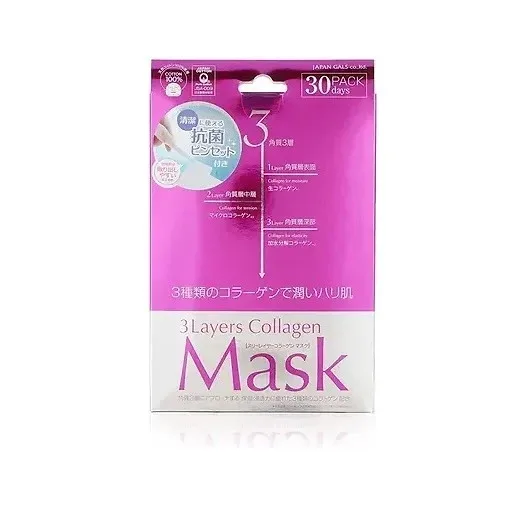 Japan Gals Facial Mask "Three Layers of Collagen" 3 Layers Collagen Mask 30pcs