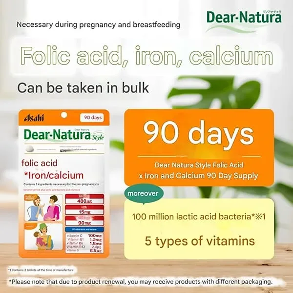 Dear-Natura Style Folic Acid x Iron, Calcium – 180 Tablets (90-Day Supply)