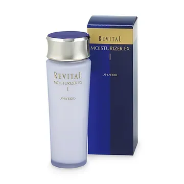 Medicated Emulsion for Firm and Supple Skin REVITAL 130 ml