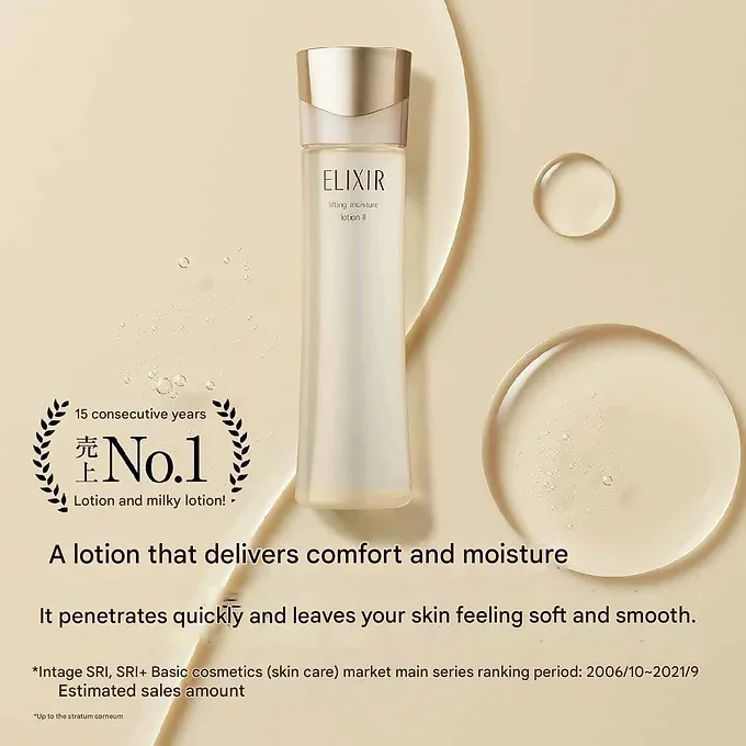 Elixir Superieur Lift Moist Emulsion T 2, Moist, 4.1 fl oz (130 ml)