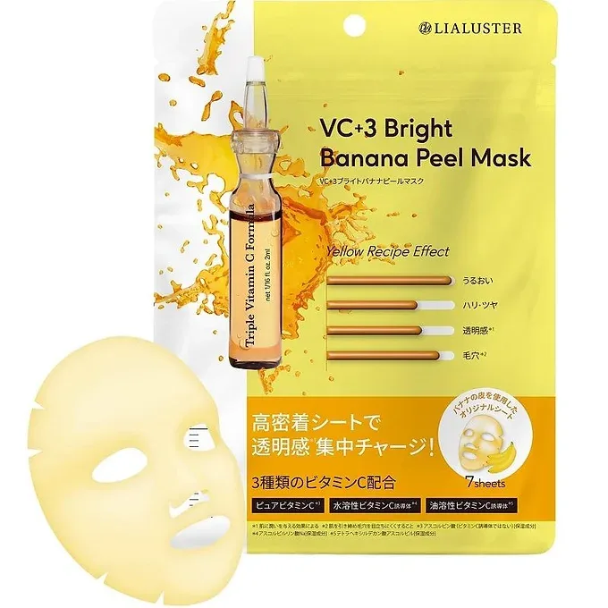 Lialustar VC3 Bright Banana Peel Face Mask