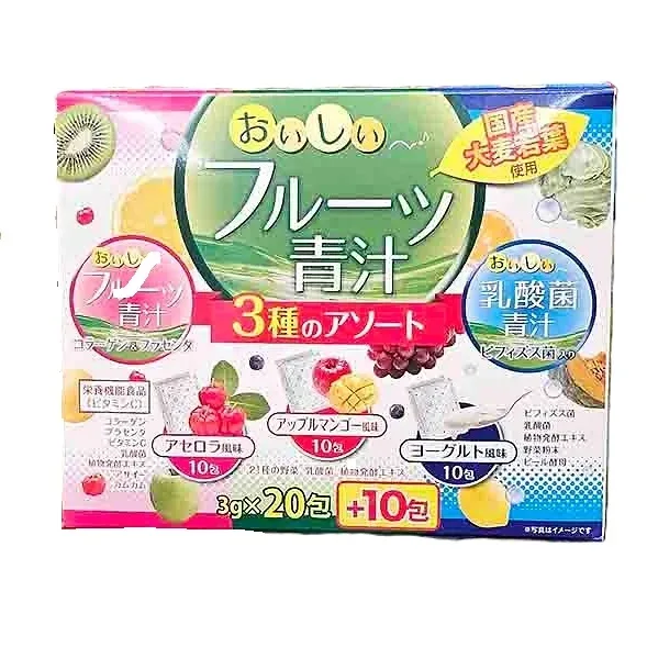 Delicious Fruit Aojiru with Collagen, Placenta & Lactic Acid Bacteria - 3 Flavor  90g