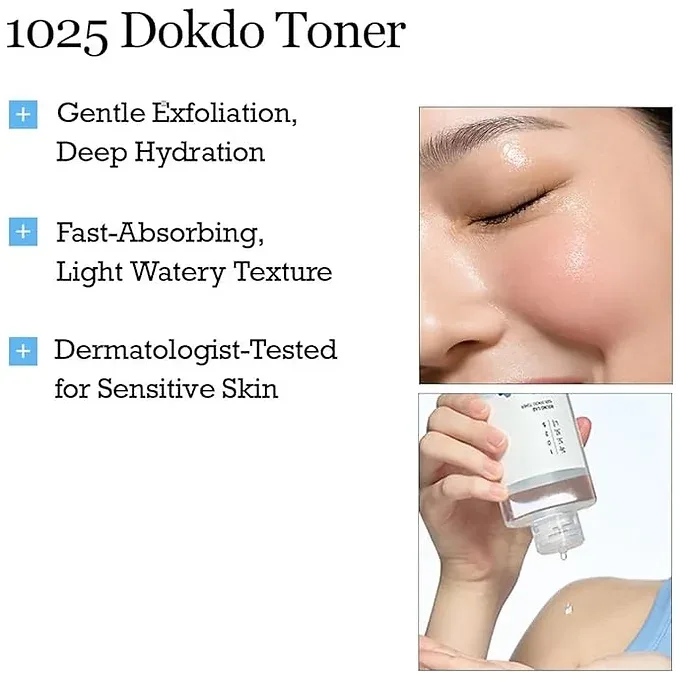 Round Lab 1025 Dokdo Lotion - 200 mL