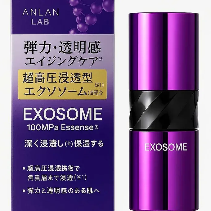 Exosome 100MPa Essence – Unlabel Lab Japan (51ml)