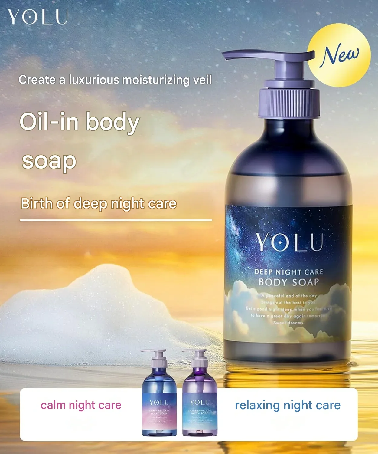 YOLU Deep Night Care Body Soap – Highly Moisturizing Oil-in Body Soap for Dry Skin, 440 mL
