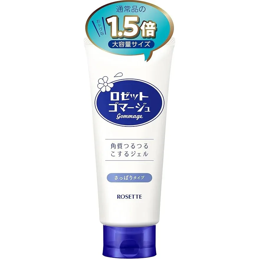 Rosette Gomage Clear Peel, 6.3 oz (180 g)
