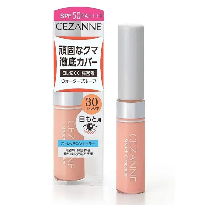 Cezanne Stretch Concealer 30 SPF50 PA++++ (8 g)