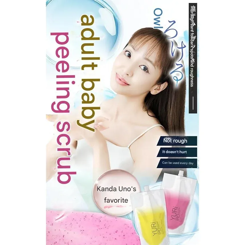 YURiiRO Scrub Body Wash (250 ml)