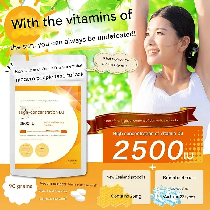 Minori Grain Vitamin D3 + Propolis & Probiotics – 2500 IU, 90 Tablets (30-Day)